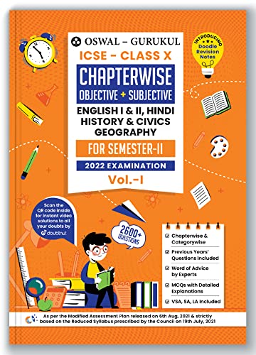 Oswal-Gurukul Chapterwise Objective + Subjective Vol I for English I, English II, Hindi, Civics, History & Geography