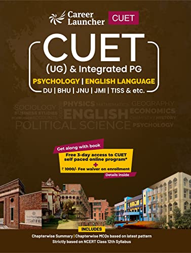 CUET 2022 Psychology (with English)