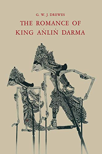 The Romance of King a Li Darma in Javanese Literature