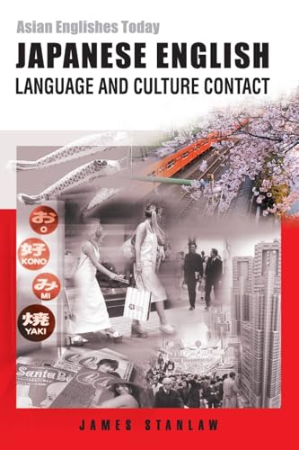 Japanese English