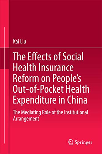 The Effects of Social Health Insurance Reform on People's Out-of-Pocket Health Expenditure in China