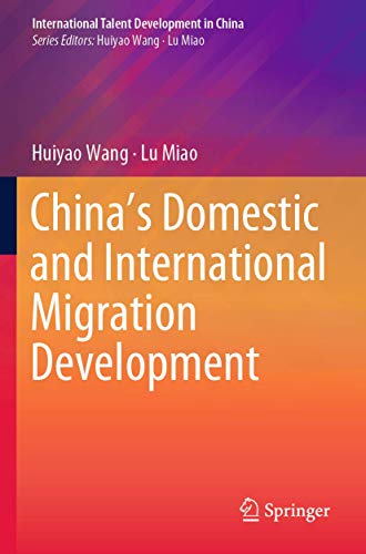 China's Domestic and International Migration Development