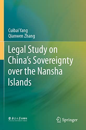 Legal Study on China's Sovereignty over the Nansha Islands