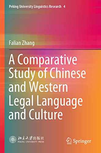 A Comparative Study of Chinese and Western Legal Language and Culture