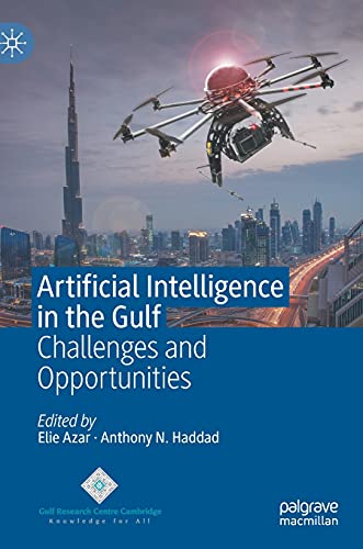 Artificial Intelligence in the Gulf