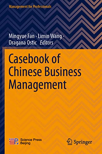 Casebook of Chinese Business Management