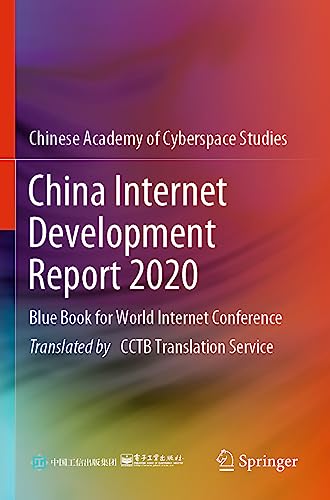 China Internet Development Report 2020
