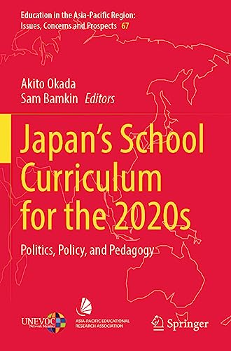 Japan's School Curriculum for the 2020s