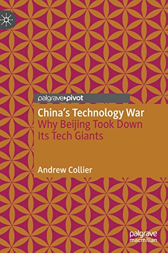 China's Technology War