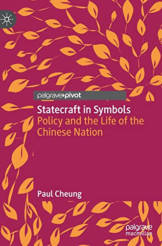 Statecraft in Symbols