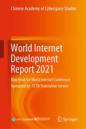 World Internet Development Report 2021