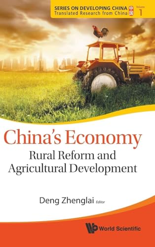 CHINA'S ECONOMY                     (V1)