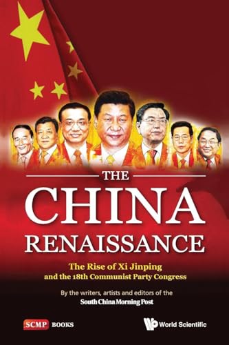 CHINA RENAISSANCE, THE