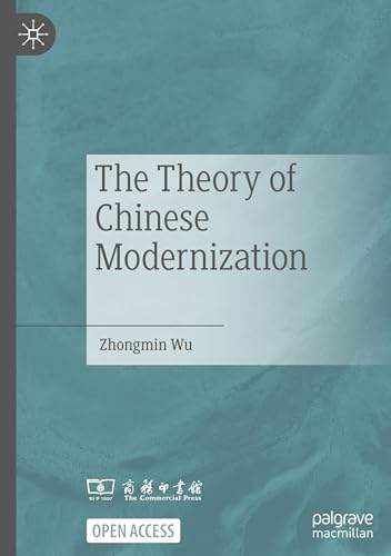 The Theory of Chinese Modernization