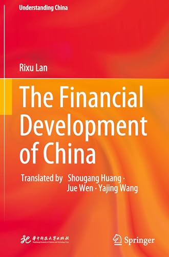 The Financial Development of China