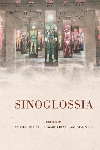 Sinoglossia