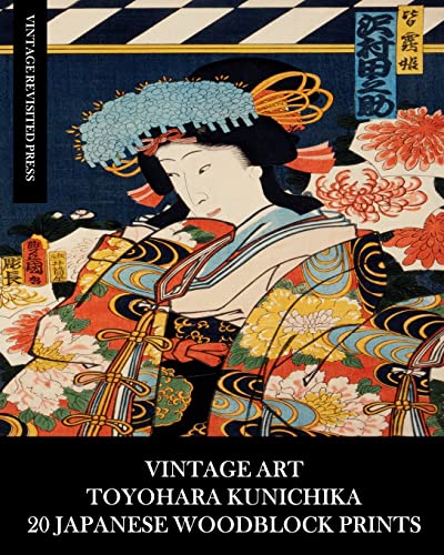 Vintage Art