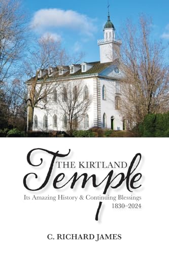 The Kirtland Temple