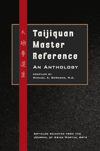 Taijiquan Master Reference
