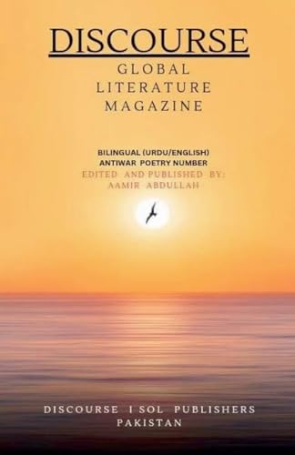 'Discourse' Global Literature Magazine