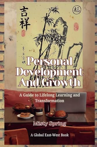 Personal Development And Growth