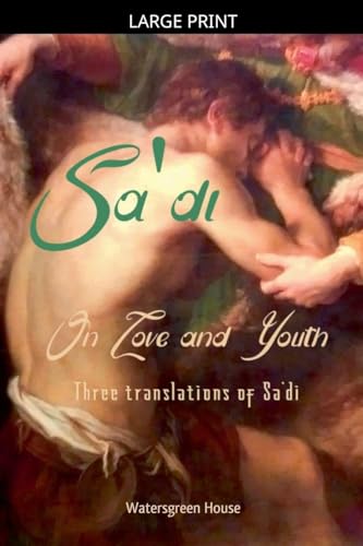 On Love and Youth