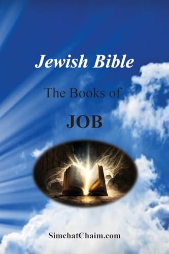 Jewish Bible  - The Book of  Job