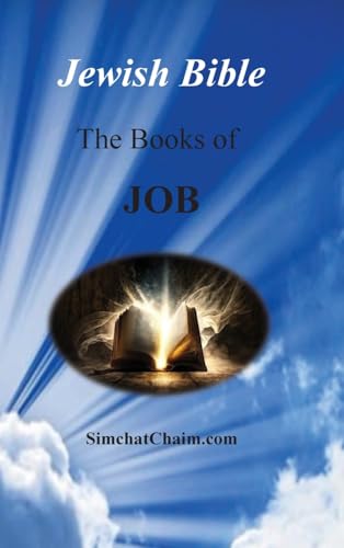 Jewish Bible  - The Book of  Job