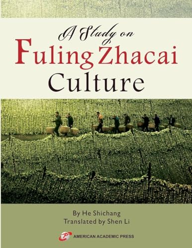 A Study on Fuling Zhacai Culture