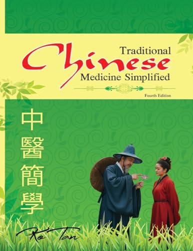 Traditional Chinese Medicine Simplified