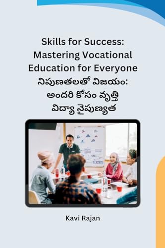 Skills for Success