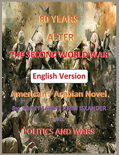 80 Years After the Second World War