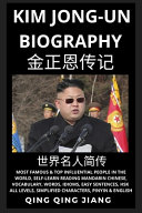 Kim Jong-un Biography