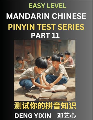 Chinese Pinyin Test Series for Beginners (Part 11)