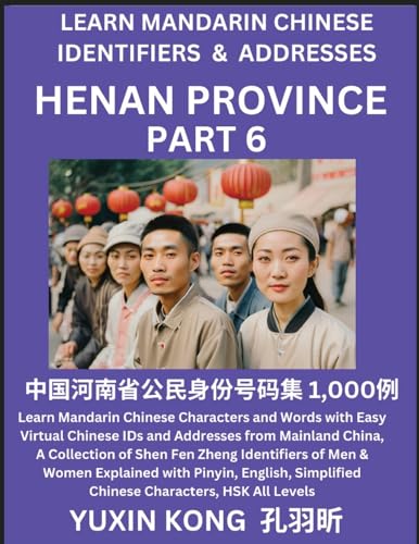 Henan Province of China (Part 6)