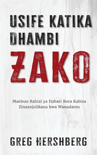 Usife Katika Dhambi Zako