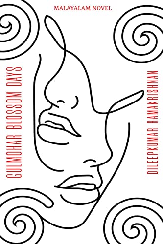 GULMOHAR BLOSSAM DAYS / പൂവാക പൂത്തനാൾ