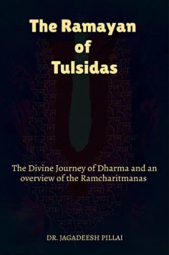 The Ramayan of Tulsidas
