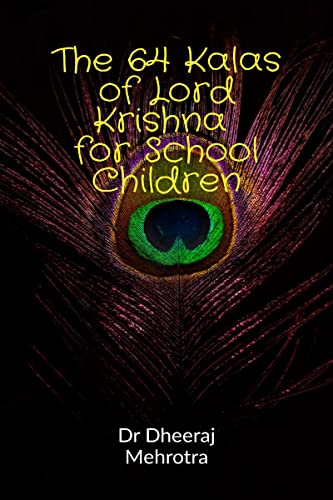 The 64 Kalas of Krishna For School Children