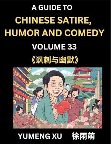 Laughing at Life (Part 33)