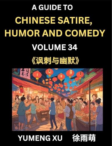 Laughing at Life (Part 34)