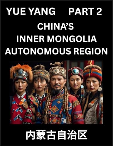 Chinese Geography of Inner Mongolia (Part 2)- Discover Names of Different Social Institutions from Various Districts, and Counties from Chinese Provinces and Autonomous Regions, HSK All Levels, Pinyin, English