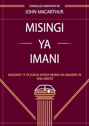Misingi Ya Imani (Fundamentals of the Faith)