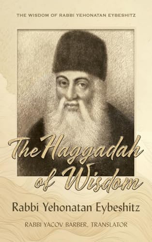 Haggadah of Wisdom