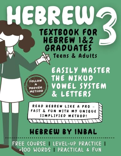 Hebrew 3 Textbook