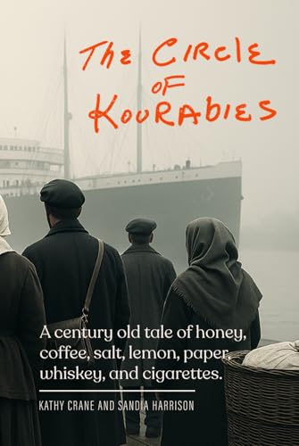 The Circle of Kourabies