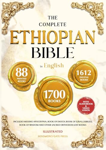 THE COMPLETE ETHIOPIAN BIBLE IN ENGLISH Illustrated